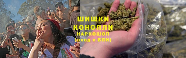 марки lsd Пестово