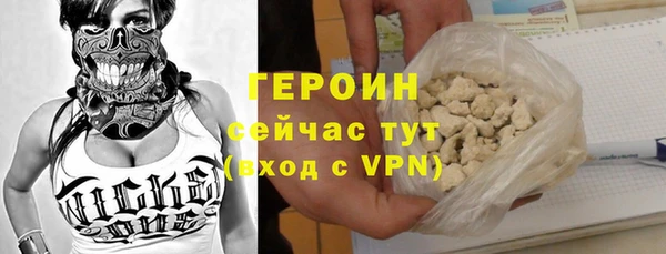 а пвп мука Данков