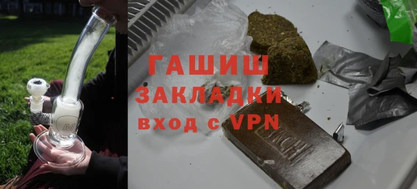 марки lsd Пестово