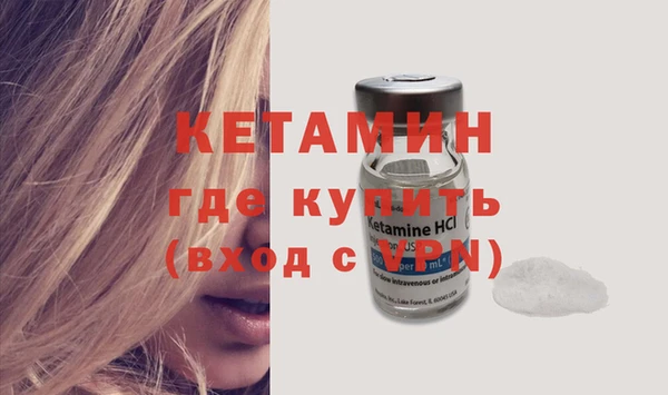 кокаин перу Пересвет