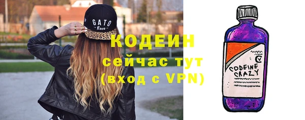 мет Переславль-Залесский