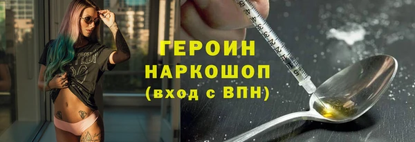 таблы Дедовск