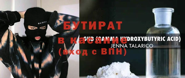 кокаин перу Пересвет