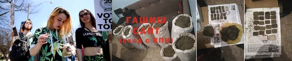 марки lsd Пестово