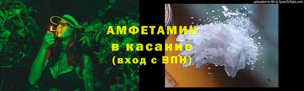 марки lsd Пестово