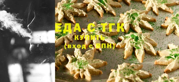 хмурый Осташков