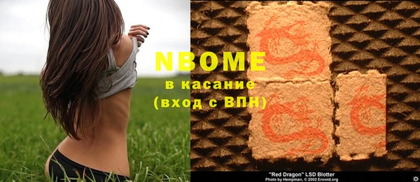 кокаин перу Пересвет