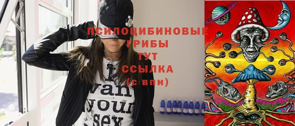 кокаин перу Пересвет