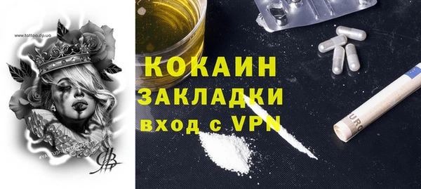 кокаин колумбия Остров