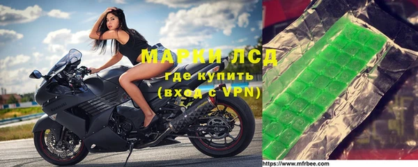 кокаин перу Пересвет