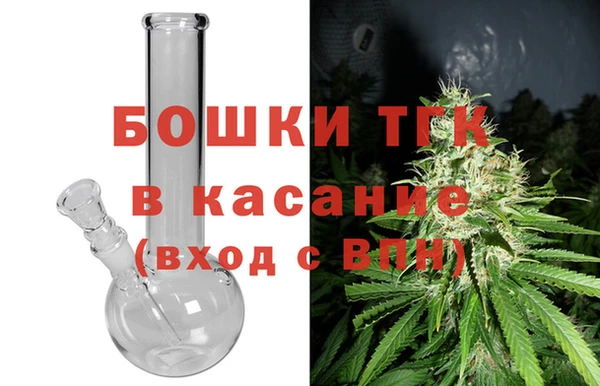 хмурый Осташков