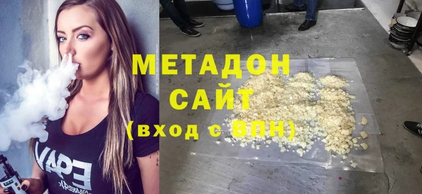 кокаин перу Пересвет