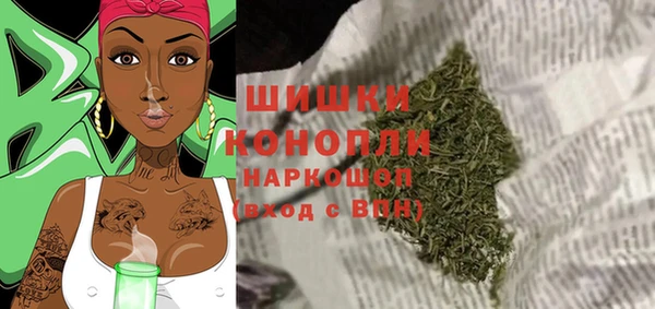 кокаин перу Пересвет