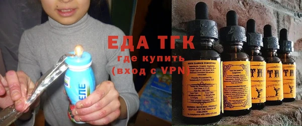 кокаин перу Пересвет