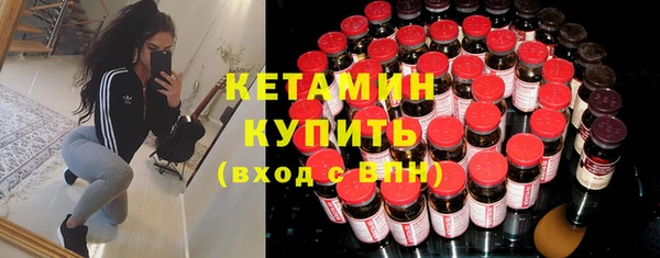 марки lsd Пестово