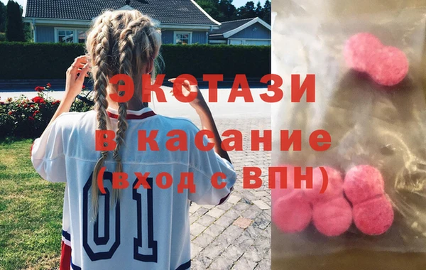 кокаин перу Пересвет
