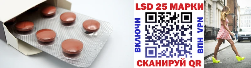 дарк нет клад  Поронайск  Лсд 25 экстази ecstasy 